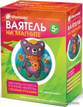 Фантазер Ваятель. Зверята Сладкоежка FN-707055
