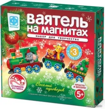 Фантазер Ваятель на магнитах Волшебный паровоз 707058