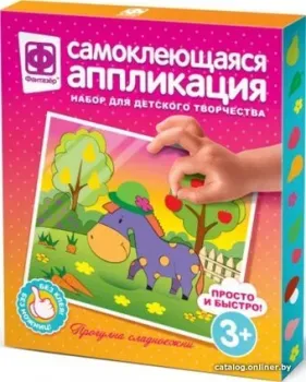 Фантазер Аппликация. Прогулка сладкоежки FN-257023