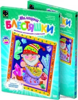Фантазер Аппликация с пайетками. Набор №7 Гномик FN-257037