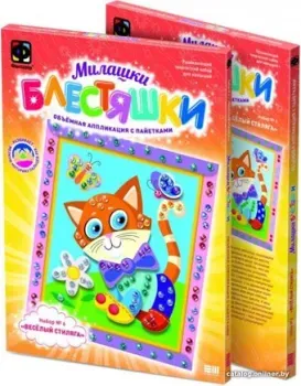Фантазер Аппликация с пайетками. Набор №6 Котик FN-257036