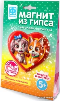 Фантазер Магнит из гипса Щенячьи нежности FN-707144