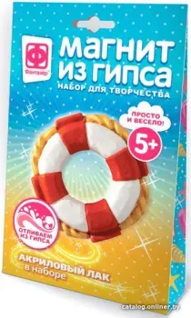 Фантазер Магнит из гипса Спасательный круг 707272