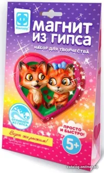Фантазер Магнит из гипса Везет же рыжим! FN-707145