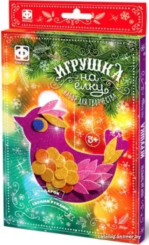 Фантазер Игрушка на елку Птичка 117113