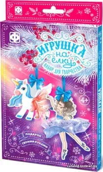 Фантазер Игрушка на елку Воздушный танец 117162
