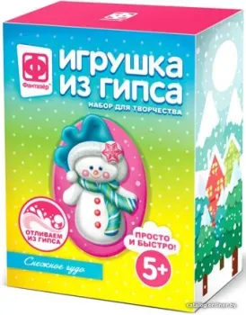 Фантазер Игрушка из гипса Снежное чудо FN-707135