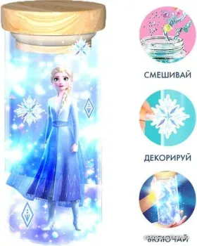 Sima-Land Сенсорный ночник. Холодное сердце Disney 7162552