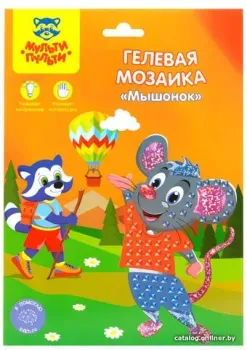 Мульти-пульти Мозаика гелевая. Мышонок GM_37195
