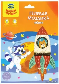 Мульти-пульти Мозаика гелевая. Кот GM_37202