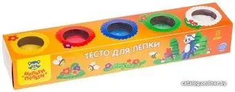 Мульти-пульти Енот на пасеке ТЛ_13470