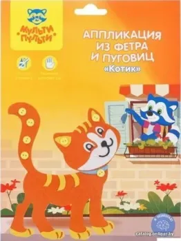 Мульти-пульти Аппликация из фетра и пуговиц. Котик FC_29578