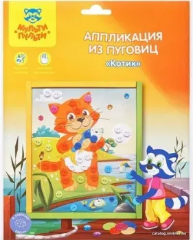 Мульти-пульти Аппликация из пуговиц. Котик BC_29588