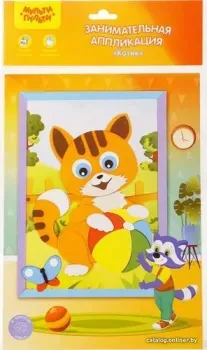 Мульти-пульти Аппликация из мягкого пластика EVA. Котик AP_27735