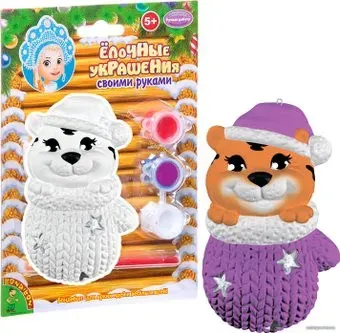 Bondibon Елочные украшения. Тигренок ВВ5182