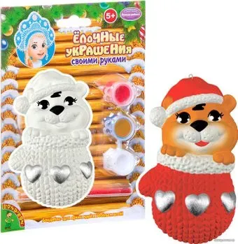 Bondibon Елочные украшения. Тигренок ВВ5181