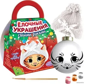 Bondibon Шар-подарок. Тигренок ВВ5180