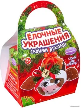 Bondibon Шар-подарок. Коровка ВВ4642