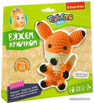 Bondibon Вяжем крючком. Лисичка ВВ3266