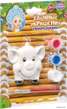 Bondibon Елочные украшения. Свинья ВВ3222