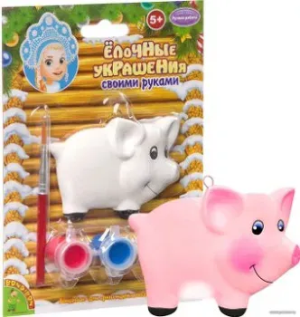 Bondibon Елочные украшения. Свинья ВВ3095