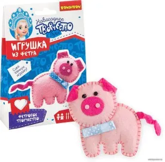 Bondibon Елочные игрушки из фетра своими руками. Свинья ВВ3093