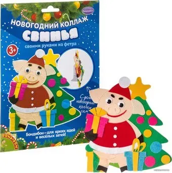 Bondibon Новогодний коллаж. Свинья ВВ3076