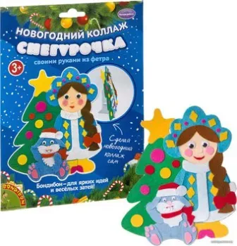 Bondibon Новогодний коллаж. Снегурочка ВВ3075