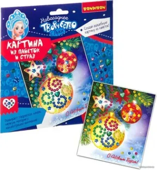 Bondibon Картина из пайеток и страз. Новогодняя открытка ВВ3015