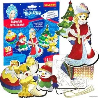 Bondibon Елочные украшения с 3D эффектом ВВ2152