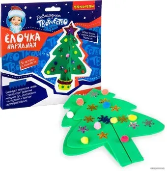 Bondibon Елочка нарядная ВВ2147