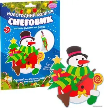 Bondibon Новогодний коллаж. Снеговик ВВ1874
