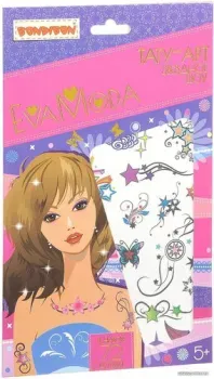 Bondibon Eva Moda Звездное шоу ВВ1824