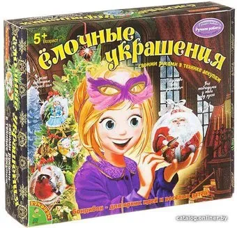 Bondibon Елочные украшения в технике декупаж ВВ1744