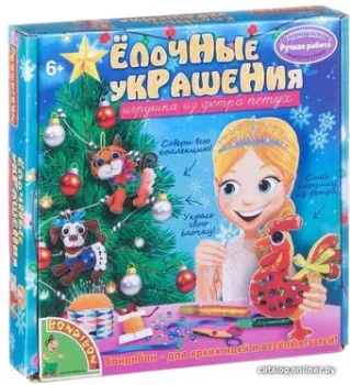 Bondibon Елочные украшения из фетра. Петух ВВ1592