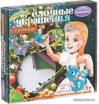 Bondibon Елочные украшения с блестками ВВ1563