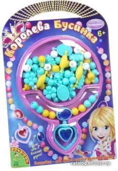 Bondibon Королева Бусинка ВВ1555
