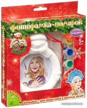 Bondibon Фоторамка-подарок. Снеговик ВВ1349