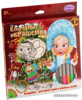 Bondibon Елочные украшения ВВ1161