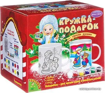 Bondibon Кружка-подарок ВВ1043