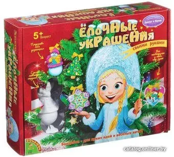 Bondibon Елочные украшения ВВ1031
