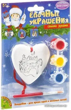 Bondibon Елочные украшения. Сердце ВВ0978