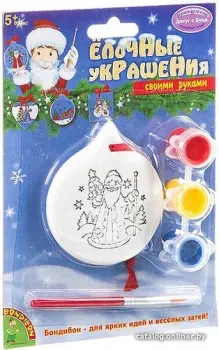 Bondibon Елочные украшения. Круг ВВ0976