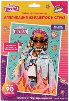 MultiArt Барби Аппликация стразами и пайетками GEMS&SEQART-BRB-EXTRA2
