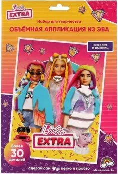 MultiArt Барби Аппликация из эва EVAART-BRB-EXTRA2