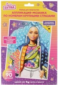 MultiArt Барби Аппликация крупными стразами BIGGEMSART-BRB-EXTRA1