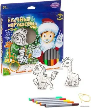 Bondibon Елочные украшения ВВ1162
