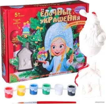 Bondibon Елочные украшения ВВ1042