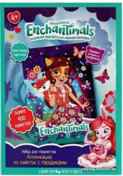 MultiArt Энчантималс. Картина из пайеток SEQPIC-ENC1