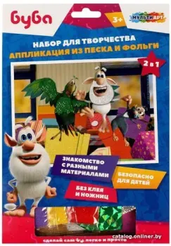 MultiArt Буба. Аппликация из песка и фольги SAND&FOILART-BUBA1